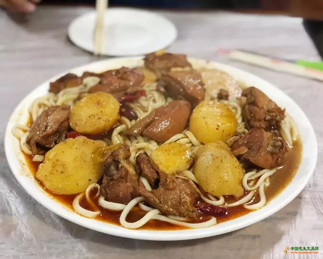 微信圖片_20200818141324